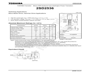 2SD2536(F).pdf